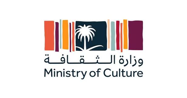Ministry of Culture logo